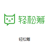 乌伊岭机房客户医疗行业